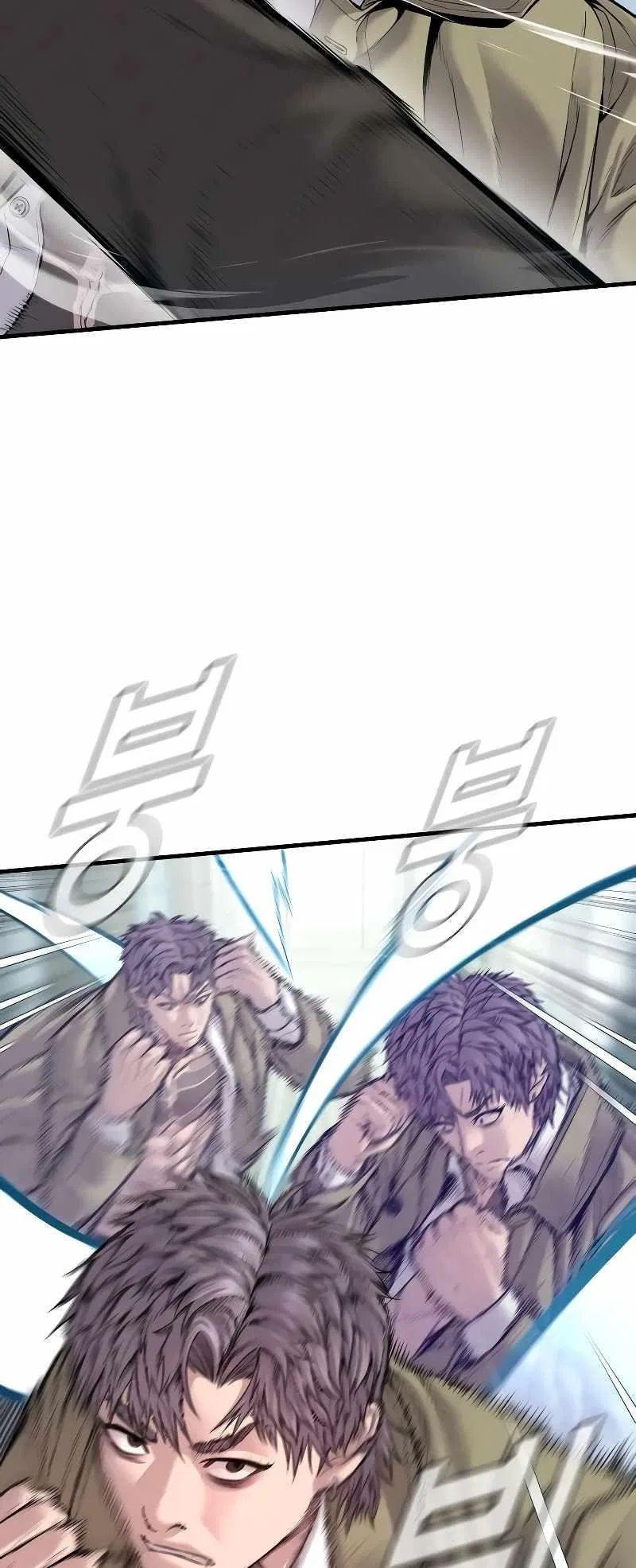 Manager Kim Chapter 118 – Page 33