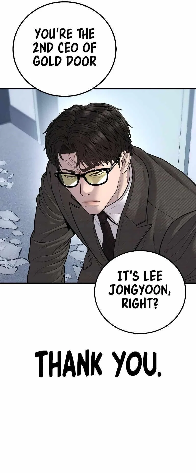 Manager Kim Chapter 118 – Page 108