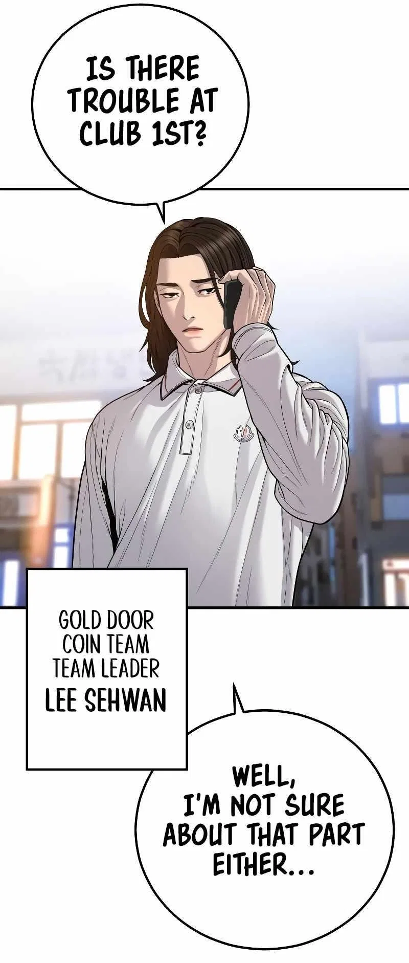 Manager Kim Chapter 118 – Page 115