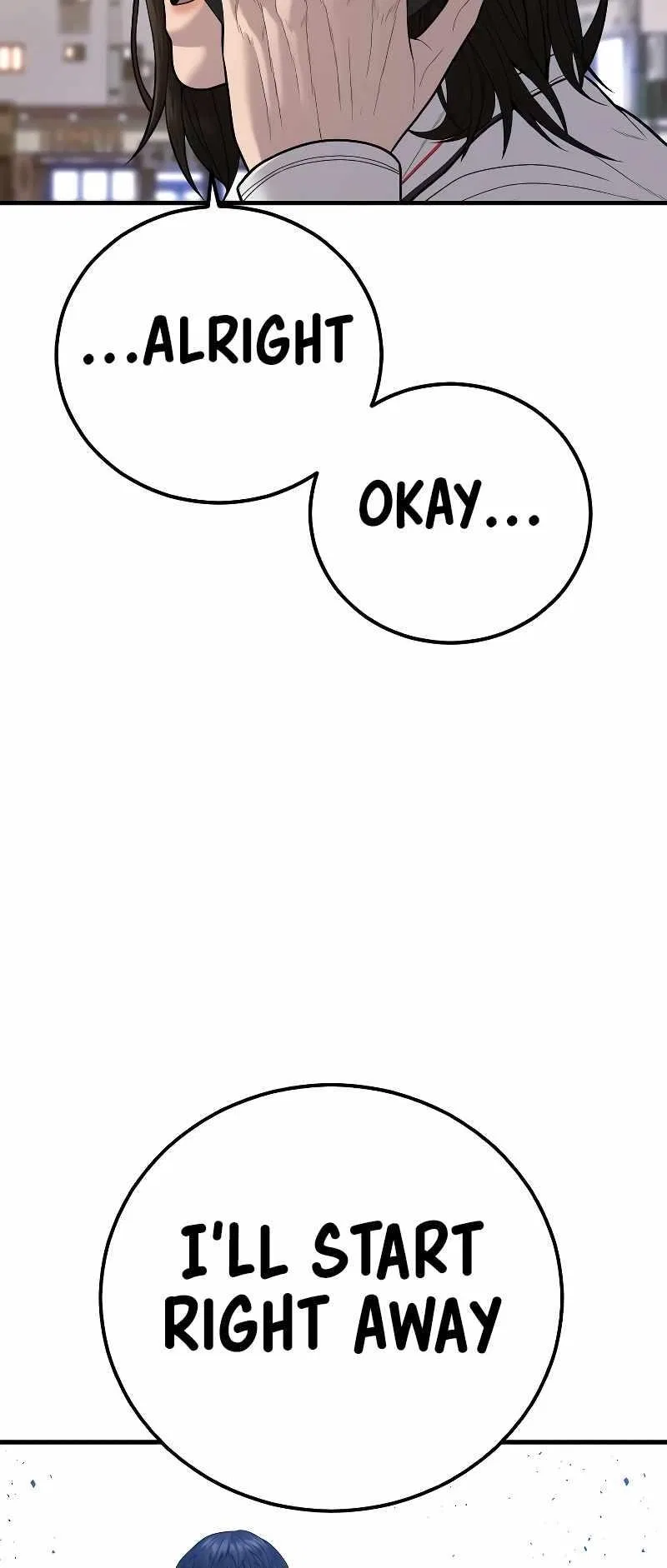 Manager Kim Chapter 118 – Page 118