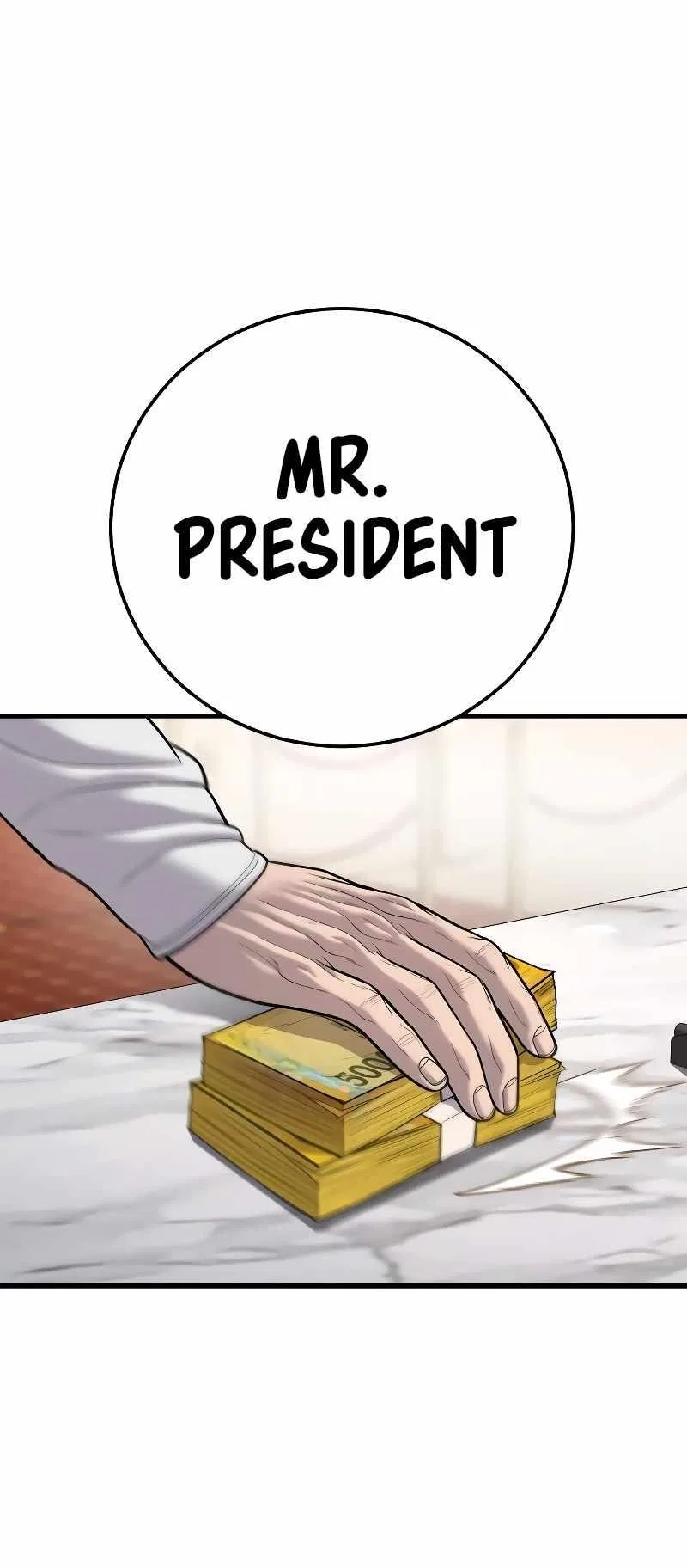 Manager Kim Chapter 118 – Page 124