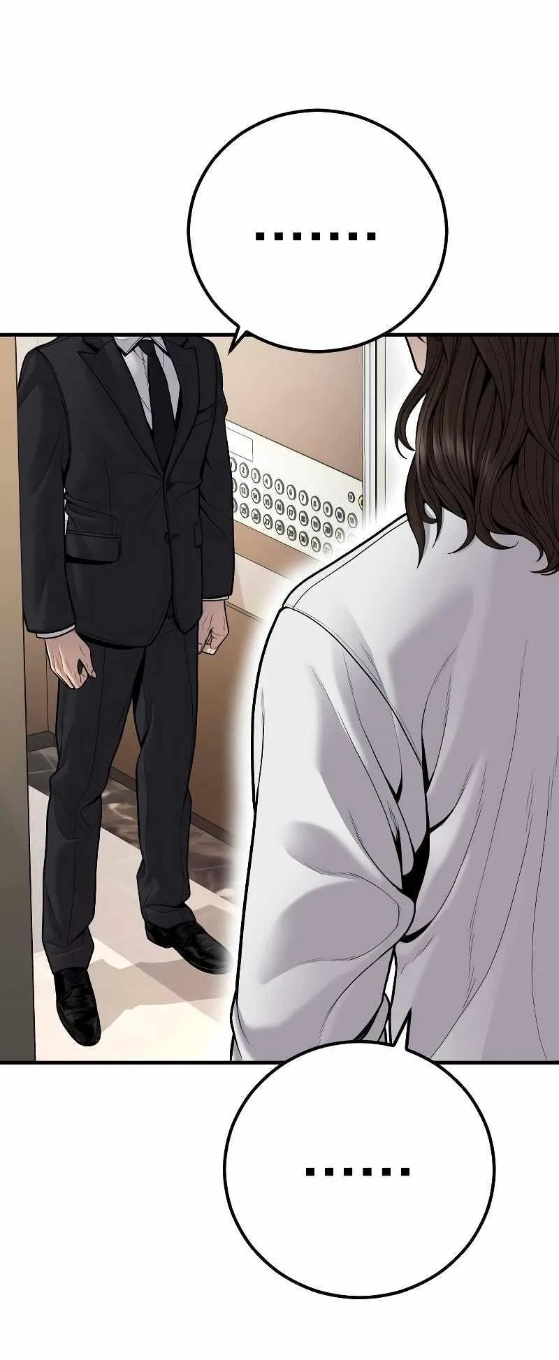Manager Kim Chapter 118 – Page 132