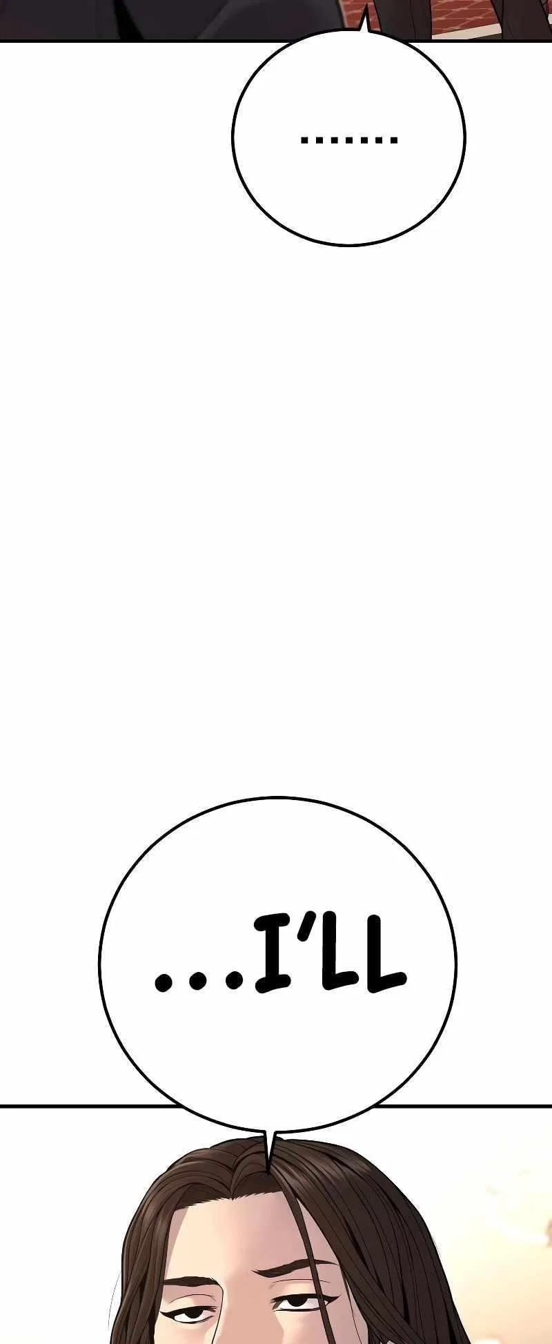 Manager Kim Chapter 118 – Page 134