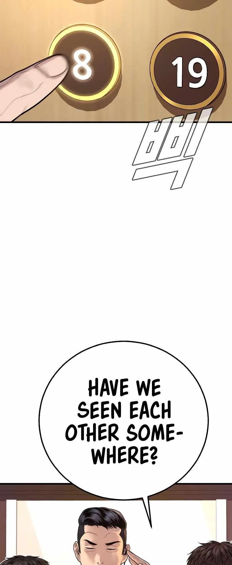 Manager Kim Chapter 118 – Page 136