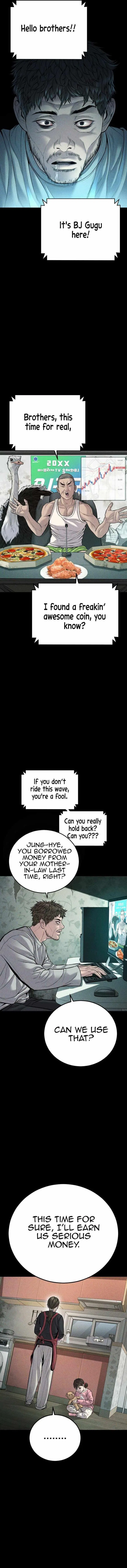 Manager Kim Chapter 117 – Page 2