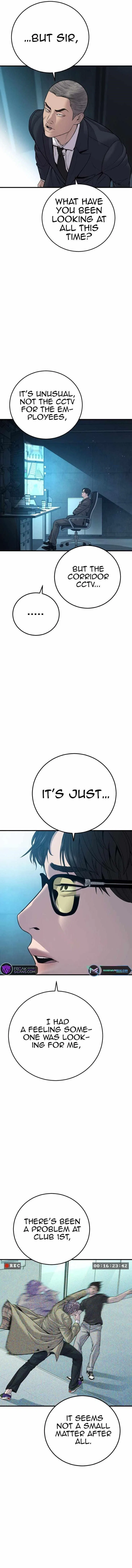 Manager Kim Chapter 117 – Page 12