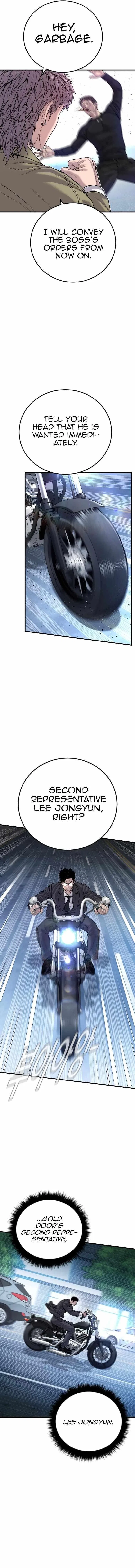 Manager Kim Chapter 117 – Page 14