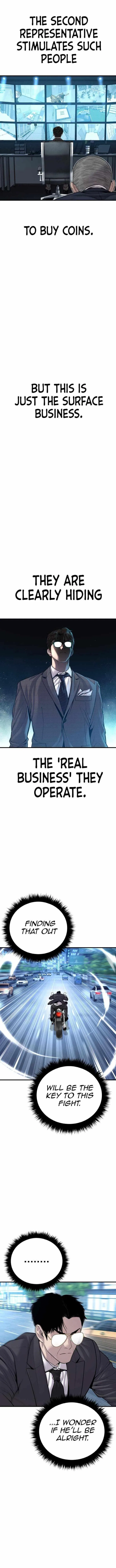 Manager Kim Chapter 117 – Page 16