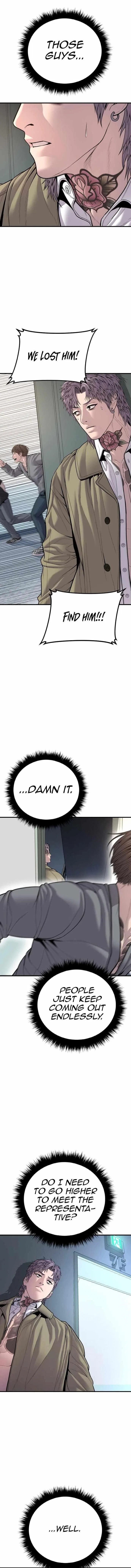 Manager Kim Chapter 117 – Page 17