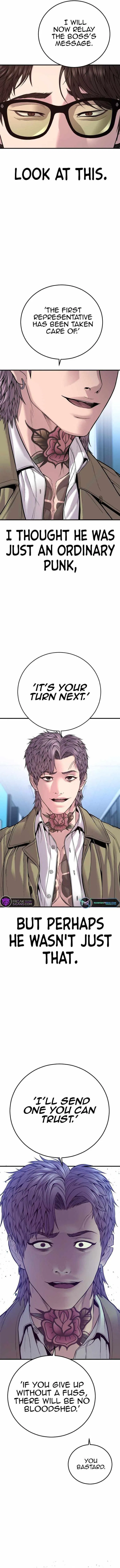 Manager Kim Chapter 117 – Page 27