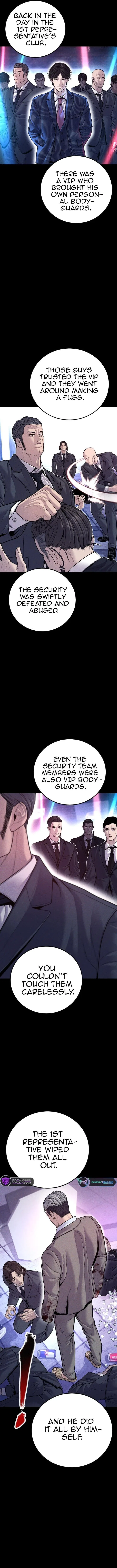 Manager Kim Chapter 116 – Page 3