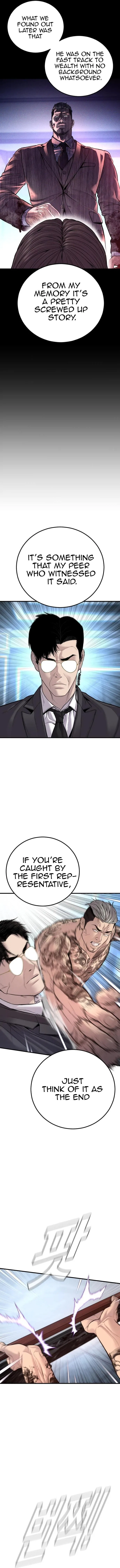 Manager Kim Chapter 116 – Page 4