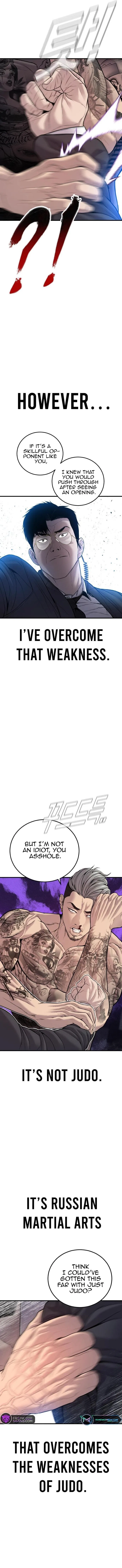 Manager Kim Chapter 116 – Page 7