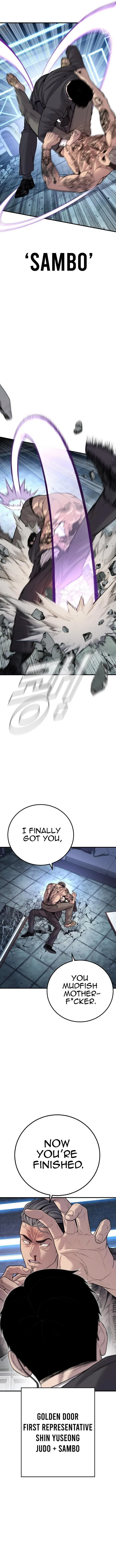 Manager Kim Chapter 116 – Page 8