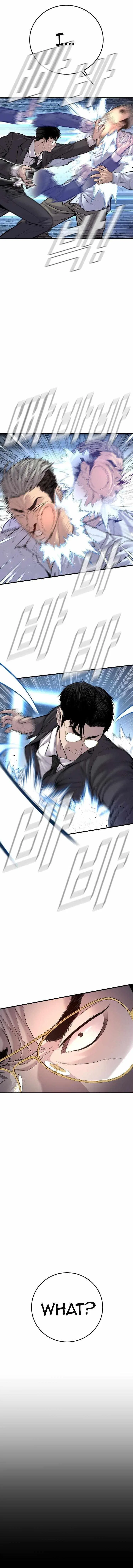 Manager Kim Chapter 115 – Page 7