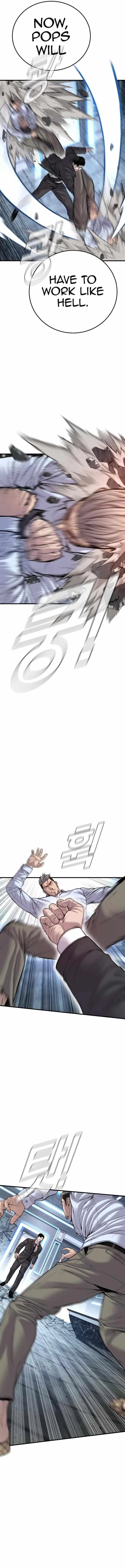 Manager Kim Chapter 115 – Page 14