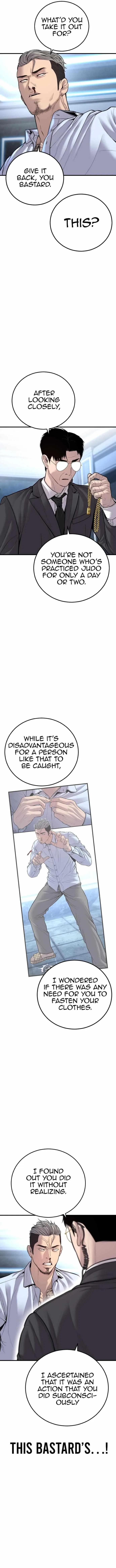 Manager Kim Chapter 115 – Page 16
