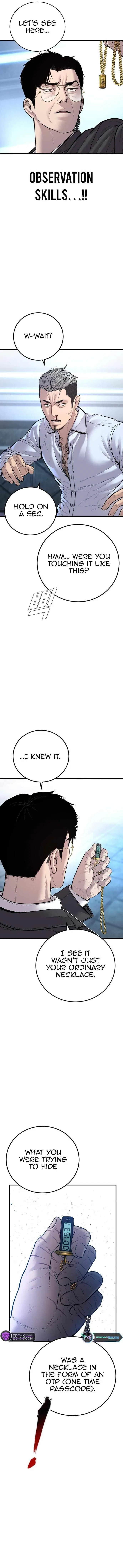 Manager Kim Chapter 115 – Page 17