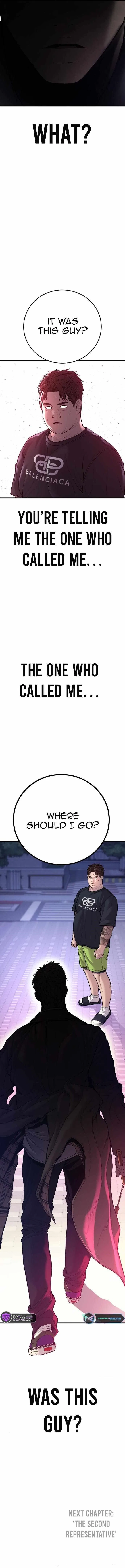 Manager Kim Chapter 115 – Page 23