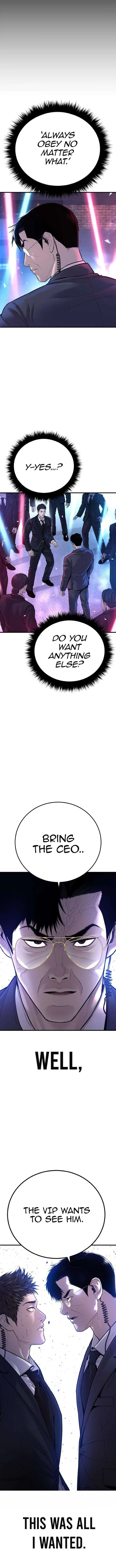Manager Kim Chapter 114 – Page 3