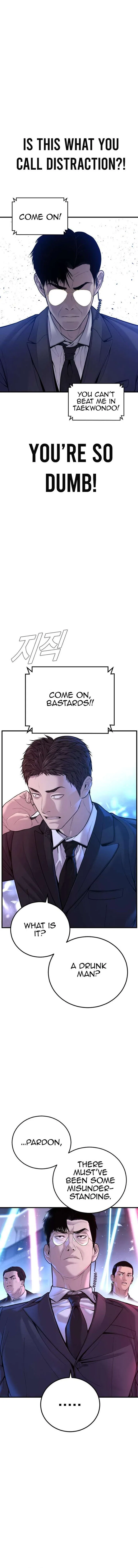 Manager Kim Chapter 114 – Page 6