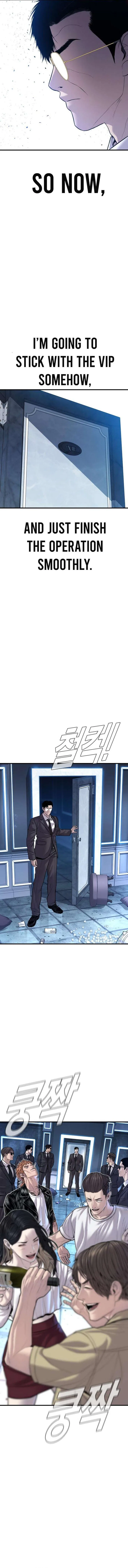 Manager Kim Chapter 114 – Page 8
