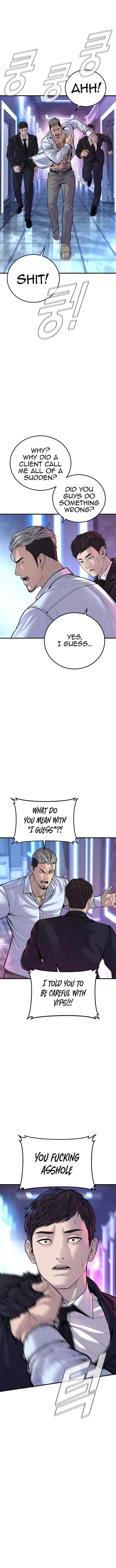 Manager Kim Chapter 114 – Page 11