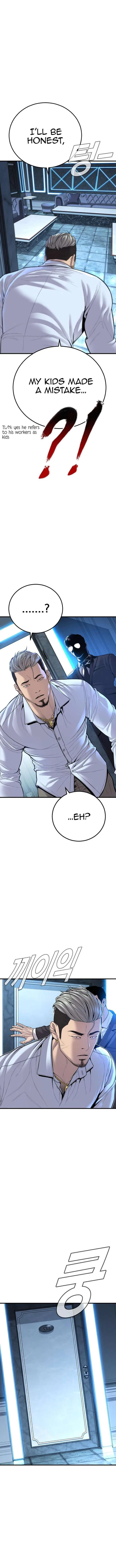 Manager Kim Chapter 114 – Page 14