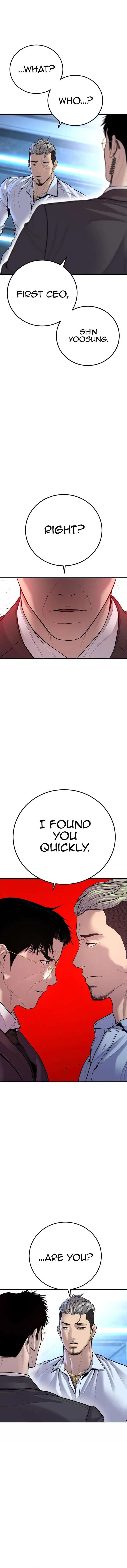 Manager Kim Chapter 114 – Page 15