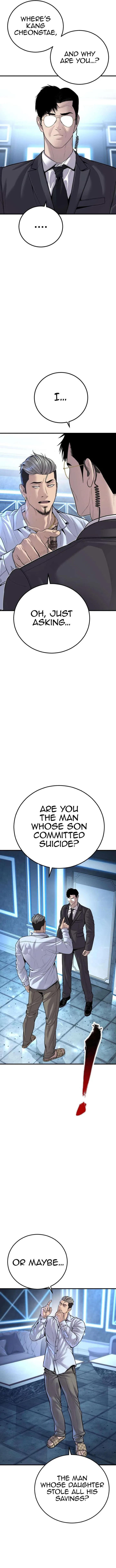 Manager Kim Chapter 114 – Page 16
