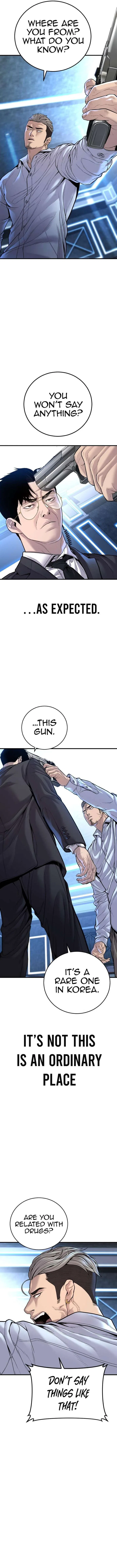 Manager Kim Chapter 114 – Page 20
