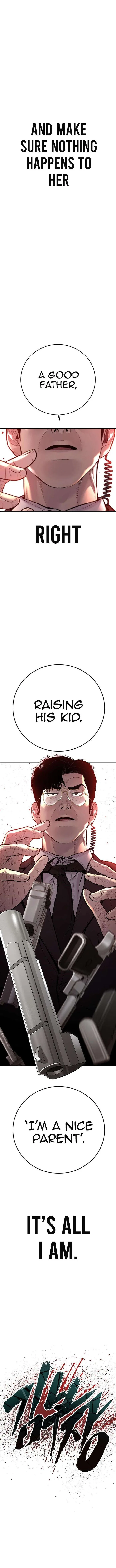 Manager Kim Chapter 114 – Page 24