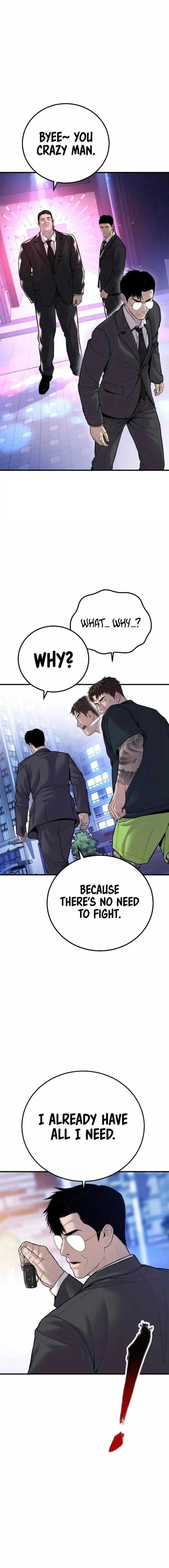Manager Kim Chapter 113 – Page 4