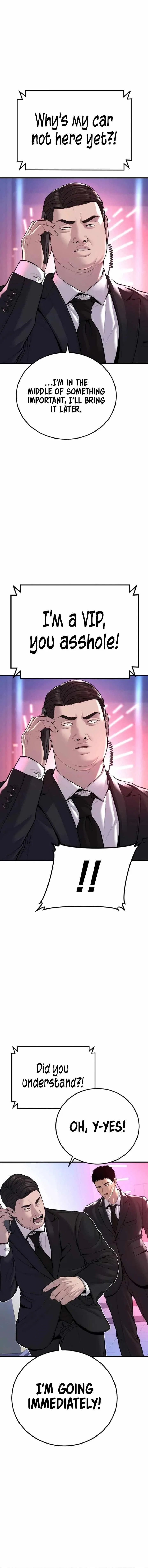 Manager Kim Chapter 113 – Page 6