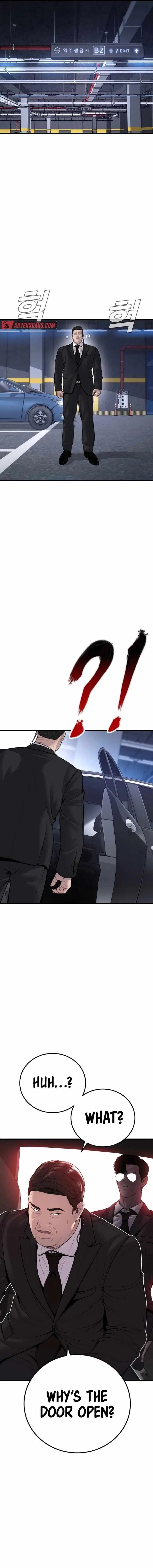 Manager Kim Chapter 113 – Page 7