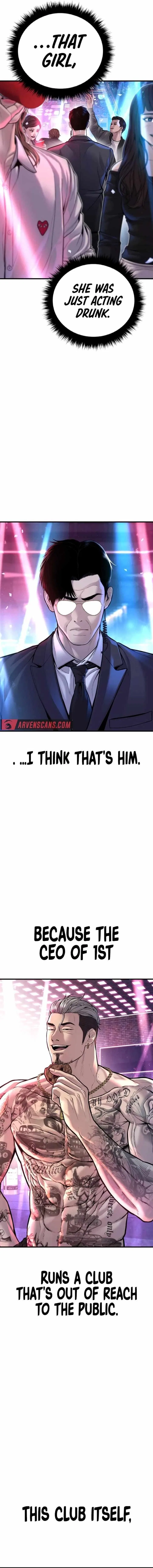 Manager Kim Chapter 113 – Page 17