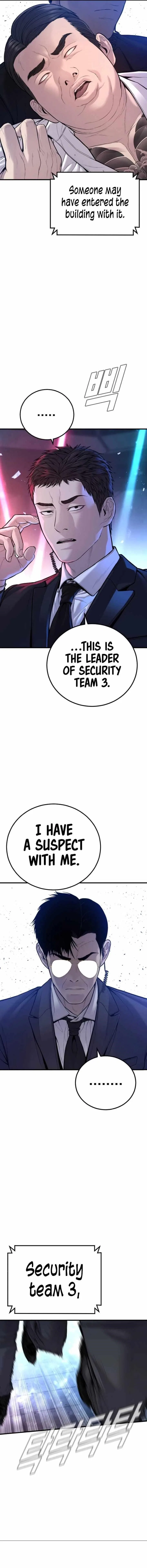Manager Kim Chapter 113 – Page 21