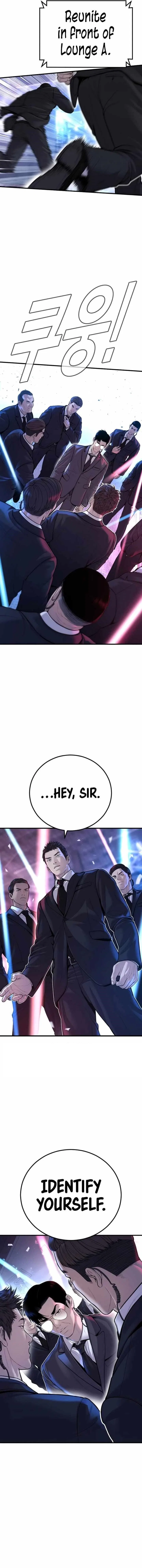 Manager Kim Chapter 113 – Page 22