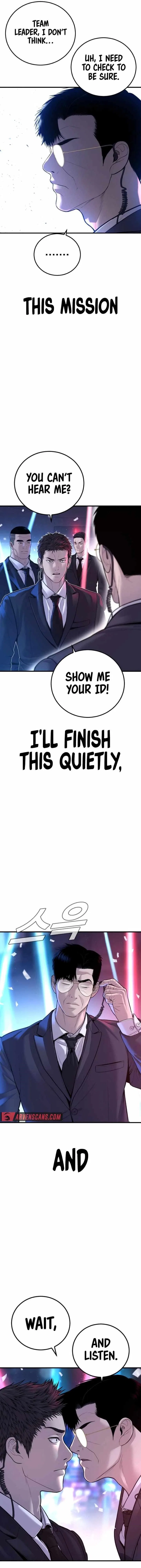 Manager Kim Chapter 113 – Page 23