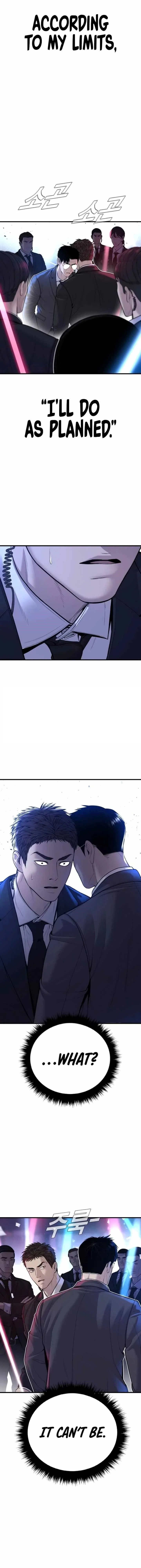 Manager Kim Chapter 113 – Page 24
