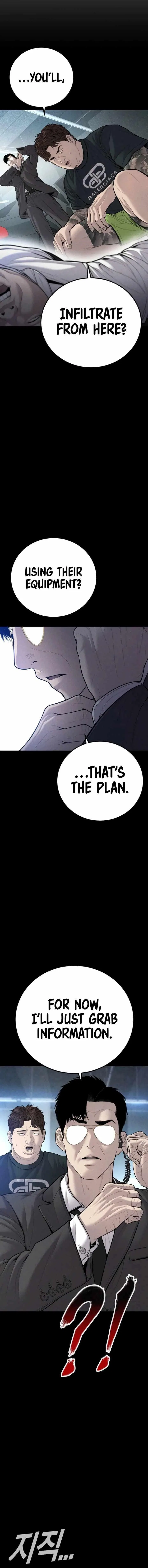 Manager Kim Chapter 113 – Page 26