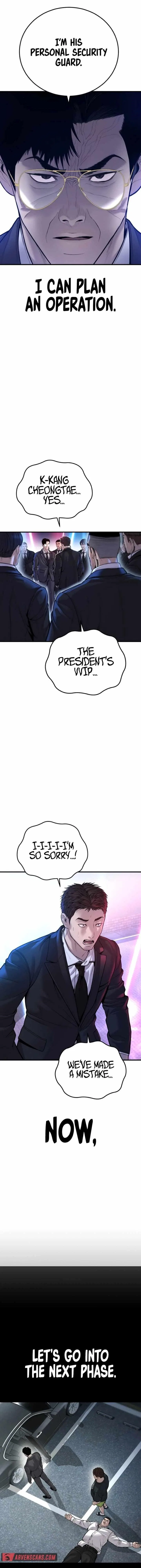 Manager Kim Chapter 113 – Page 30