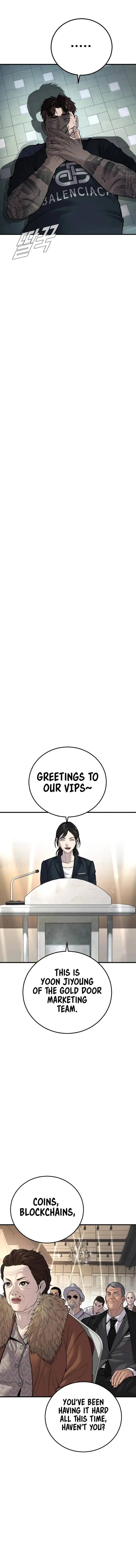 Manager Kim Chapter 112 – Page 8