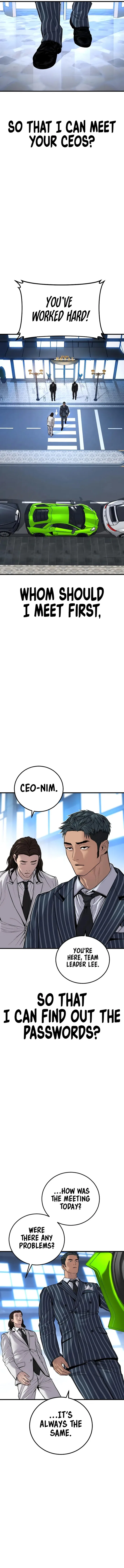 Manager Kim Chapter 112 – Page 17