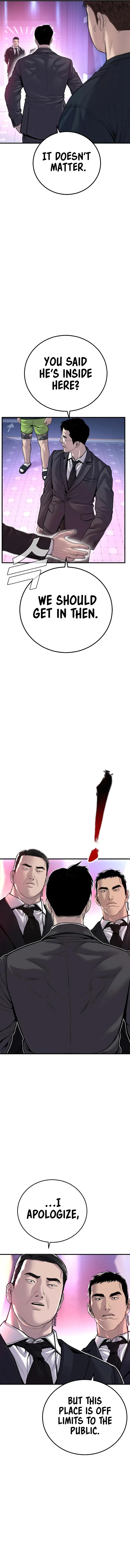 Manager Kim Chapter 112 – Page 21
