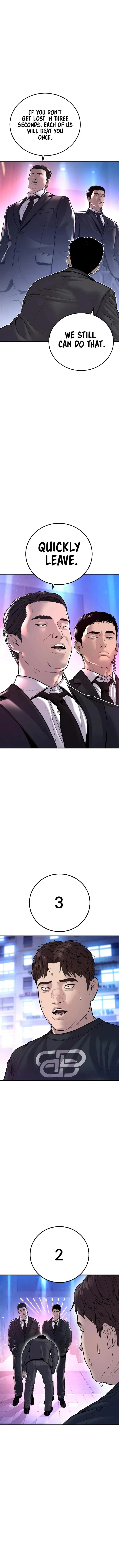 Manager Kim Chapter 112 – Page 26