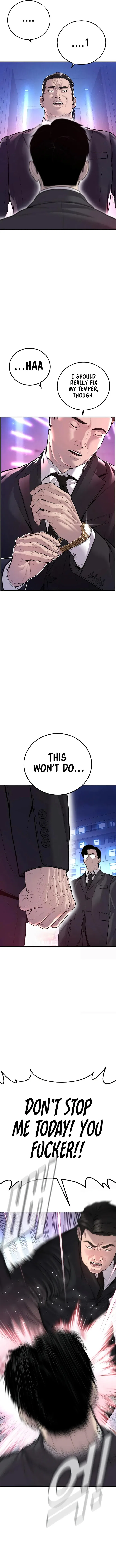 Manager Kim Chapter 112 – Page 27
