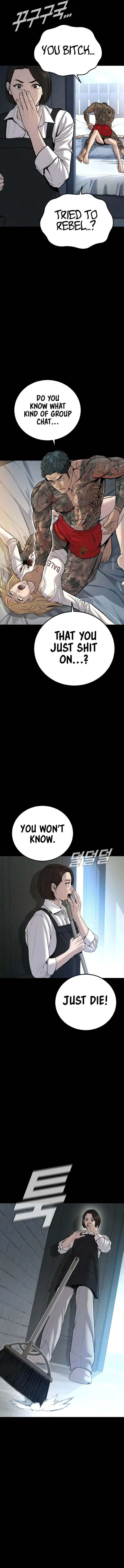 Manager Kim Chapter 109 – Page 12