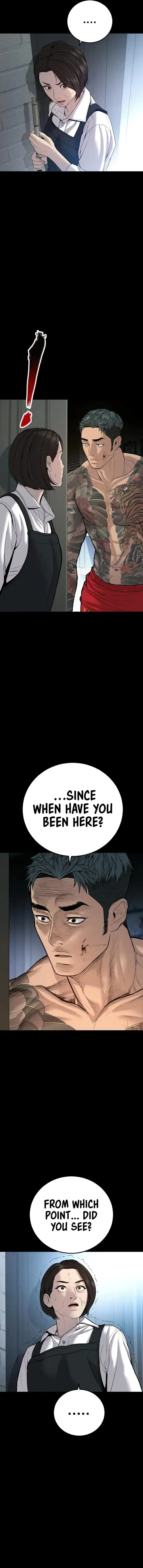 Manager Kim Chapter 109 – Page 13
