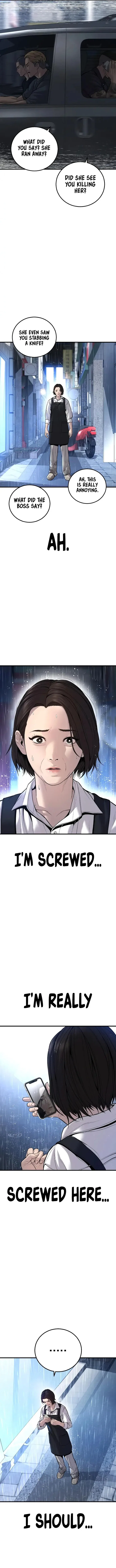 Manager Kim Chapter 109 – Page 16
